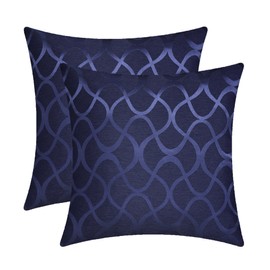 CaliTime Throw Pillow Cases Pack of 2 Modern Shining & Dull Contrast Abstract Geometric Waveform Curve Cushion Covers Shells for Couch Bed Sofa Farmhouse Decoration 18 X 18 Inches Navy Blue
