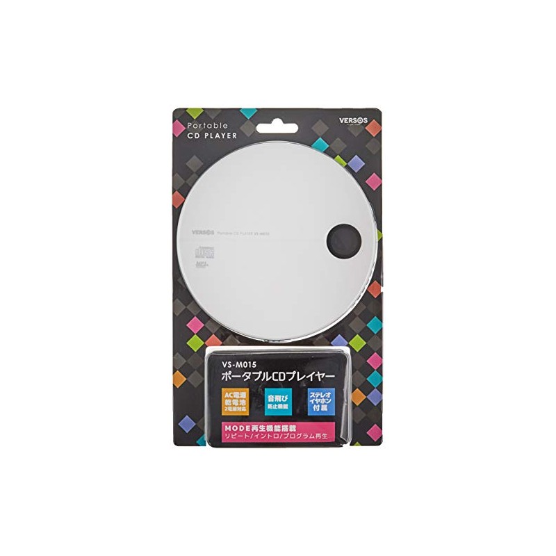 VERSOS Language Learning & Music Portable CD Player White x