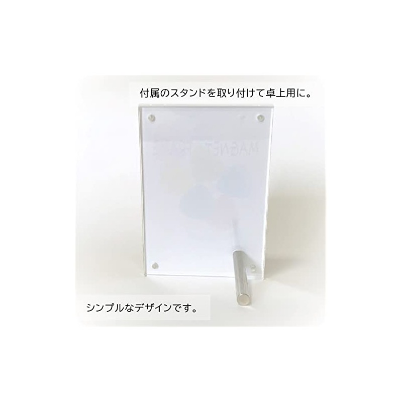 Kutsuyang Acrylic Magnetic Frame, Large Size, Transparent, Tabletop, Photo Frame,