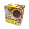 LENITH Ssanghwa Tea Herbal Tea Plus 13g x 15 sticks/쌍화차