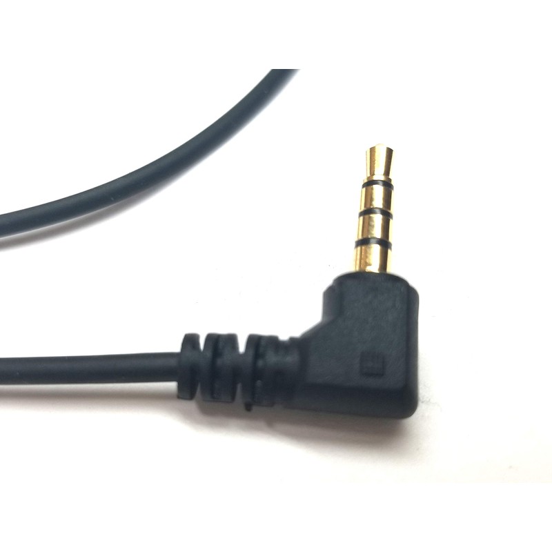 Northwest Trade Post Replacement 2ft Sensor Cable Cord Adapter -