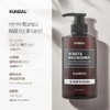KUNDAL Nature Shampoo 500 ml (White Musk)