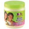 Kids Organics 426 g Hair Nutrition Protein Enriched Conditioner
