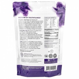 etc Zint, Gelatin Concentrated Protein Powder, Grass-fed Beef, 454g (454g) / Zint, 젤라틴 농축 단백질 파우더, 목초 사육 소고기, 454g (454g)