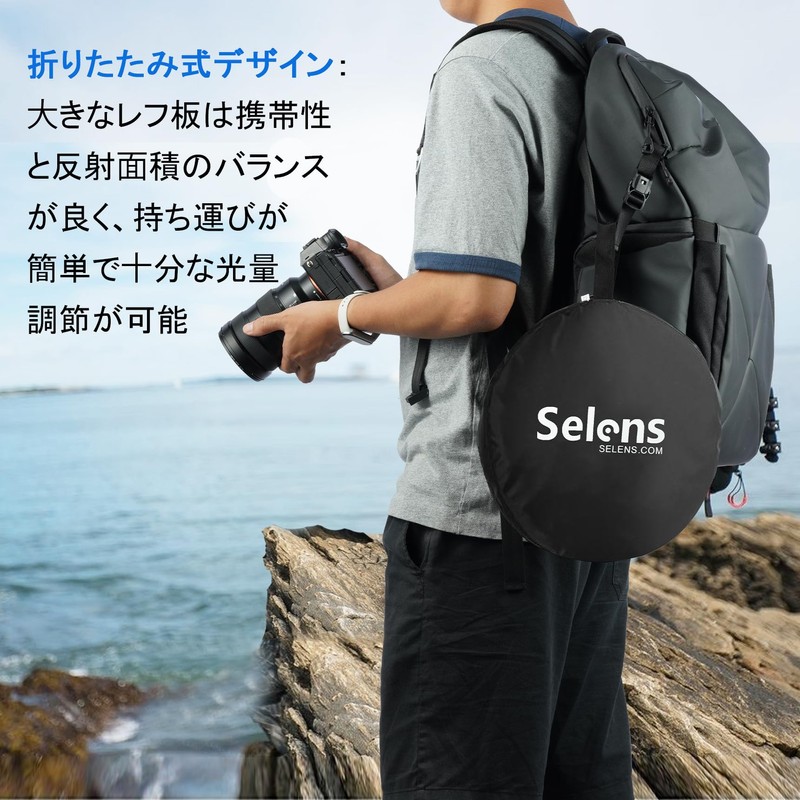 Selens 2-in-1 Round Reflector for Photography, 23.6 inches (60 cm),