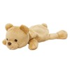 Sunstar Stationery S1425994 Nuimee Bear Plush Pencil Case