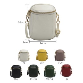 Whatna n646 Cow Leather Mini Shoulder Bag, Women's Pochette, Mother's Bag, Small, Book, Leather, Thick, Lightweight, Shoulder Bag, Mini Bag, Women's, Work, Travel, Smartphone Pouch, Black