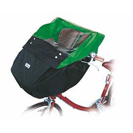 MARUTO D-5FC+OP Rain Cover, Front, Top and Bottom Set, Green