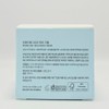 Round Lab 1025 Dokdo Cream 80ml Moisturizing Cream Highly Moisturizing