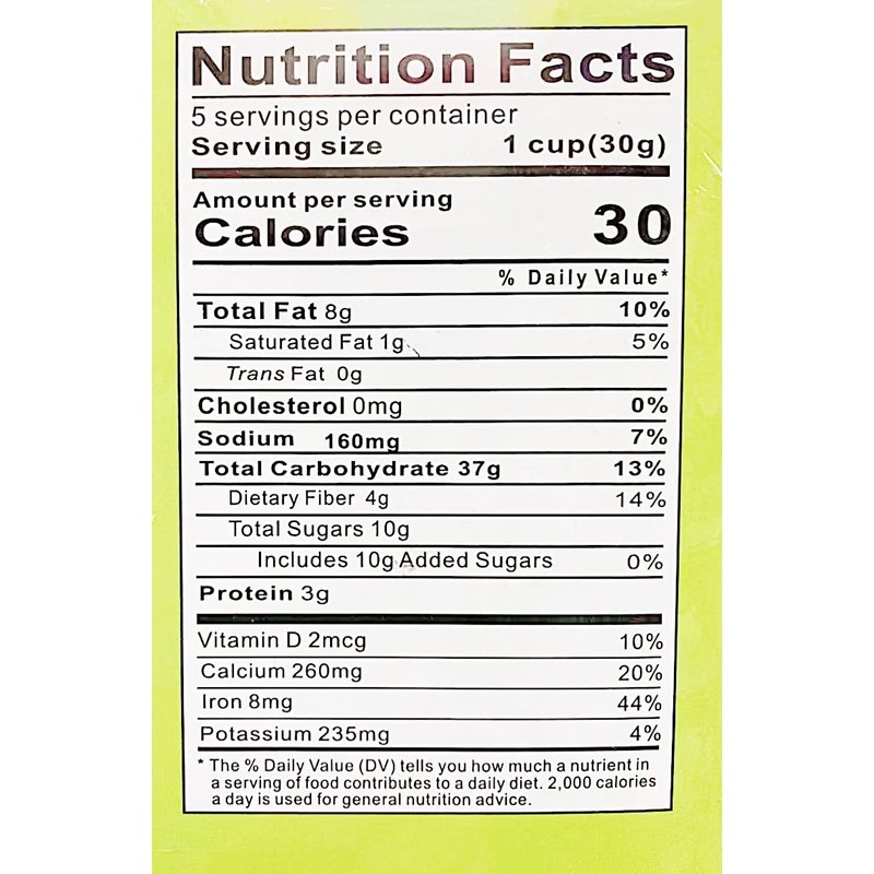 Needle Ku Ding Tea, Traditional Chinese Tea, 5.3 oz, 150g針芽苦丁茶