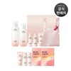 Hanyul 빨간쌀 보습탄력 2종 세트 Red Rice Hydrating Elasticity 2-Piece Set