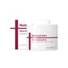 Latest Madeca Water Light Absorbing Mask Wrapping Cream Mask (2pcs) / 최신상 마데카 물광 흡수마스크 랩핑 크림마스크 2개