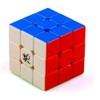 cuberspeed Dayan TengYun M 3x3x3 Magnetic Speed Cube Stickerless