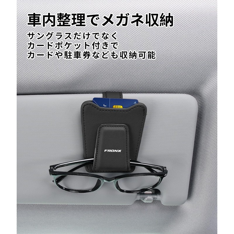 Fronx Specialized Car Eyeglass Holder, Thin, Sunglasses Holder, 3S Series,