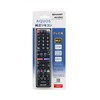 Sharp Genuine Manufacturer Remote Control AN-52RC5 LCD TV for Aquos