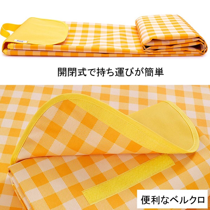 XJDOR Leisure Sheet Thick, Yellow, 78.7 x 78.7 inches (200