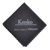 Kenko レンズフィルター PRO1D plus プロテクター (W) 55mm レンズ保護用 505526