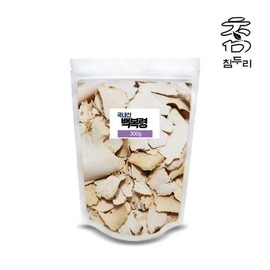 Chamdoori Baekbokryeong Bokryeong 300g (domestic) (natural) / 참두리 백복령 복령 300g (국내산) (자연산)