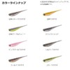 DAIWA STEEZ Real Slugger R 3.7 IZM Purple Winnie Bath