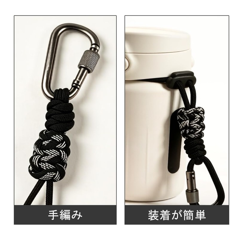 QUANTALY ペットボトルホルダー ストラップ カラビナ ドリンクホルダー 登山 アウトドア カラビナ おしゃれ 両手解放