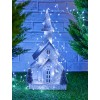 Minetom 240 Led White Solar String Lights 19.6 Feet Waterproof