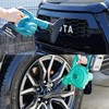 Digi Base Makita 19300 Car Wash Drainer, Jet Fin Built-In