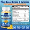Omega-3 Gummies for Adults, Orange Flavor – Sugar-Free, Algae-Derived DHA