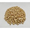 Dried Pine Nut Kernels Natural and Very Fresh 40g -