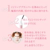 TAKAKO OHASHI CC Lip Plumper, Lip Serum, Painless, Nude Pink,