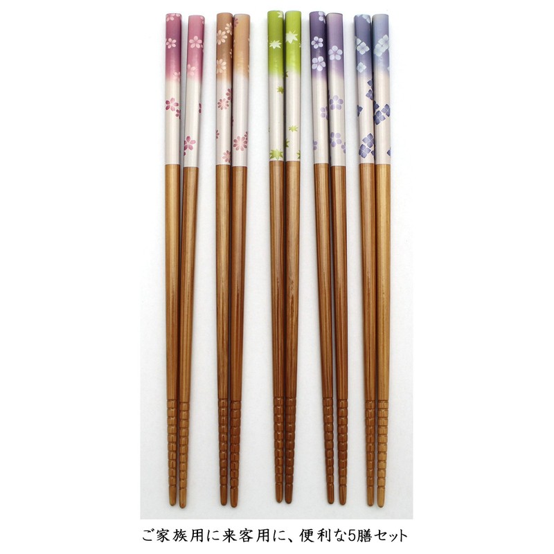 Ishida Hanagozen Chopsticks Set of 5 Pairs for Guest, Brown