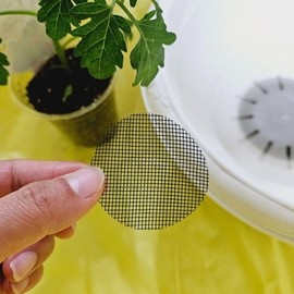 Repotting Pot Mesh Drainage Mesh Pot Sauce 10-Pack Large (WFG4IG6) / 화분갈이 화분망 거름망 화분받침대 10장묶음 대 (WFG4IG6)