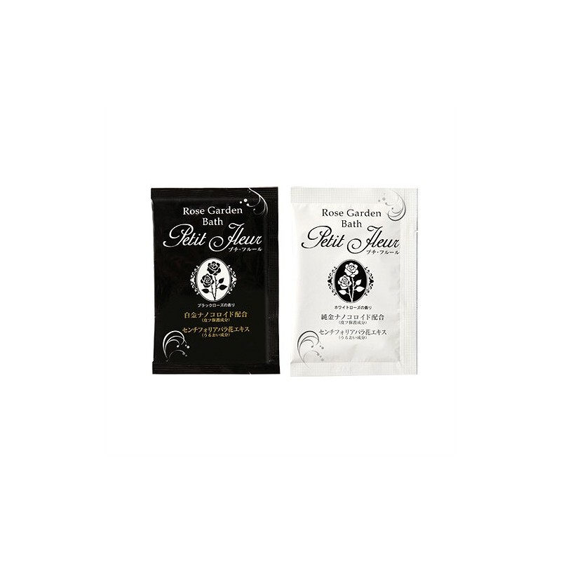 [Hotel Amenities] [Pouch] Kline Industrial Assorted Bathing Agent Choose Not