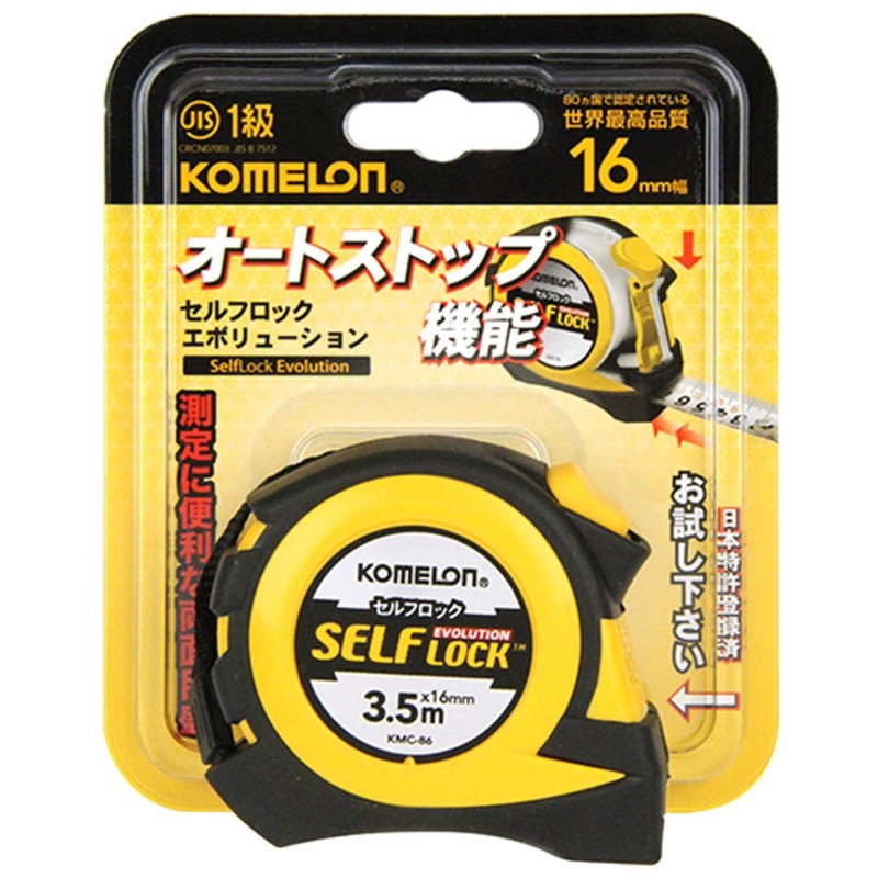 Comedy Long konbekkusu Evo Self Lock Tape 16 mm Wide