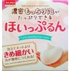 (Face Wash Whisk) Aawa Whip Fluffy