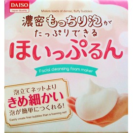 (Face Wash Whisk) Aawa Whip Fluffy