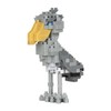 Nanoblock NBC_345