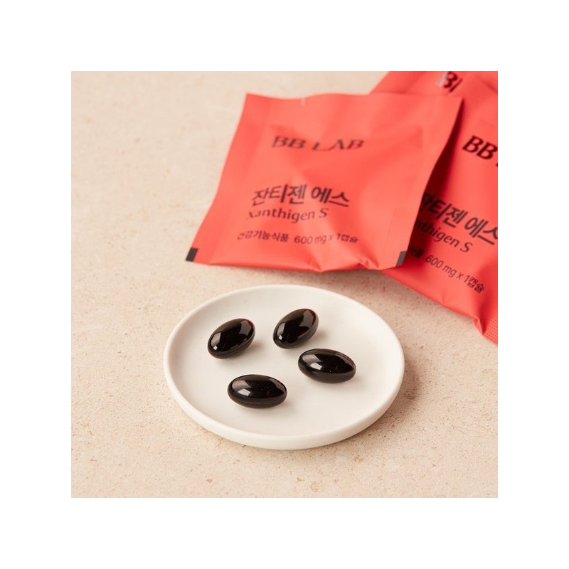 Vivilab Zantigen S Diet 1 box (2 weeks' supply) (N4)