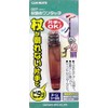 Cane Clip-On One-Touch Clear Brown