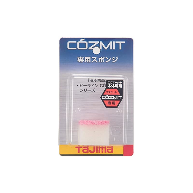 Tajima PS-COZMITSPO Cosmit Sponge