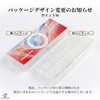 COLORBIRD Nail Tips Ultra Thin Short Clear Sanding Natural Fit