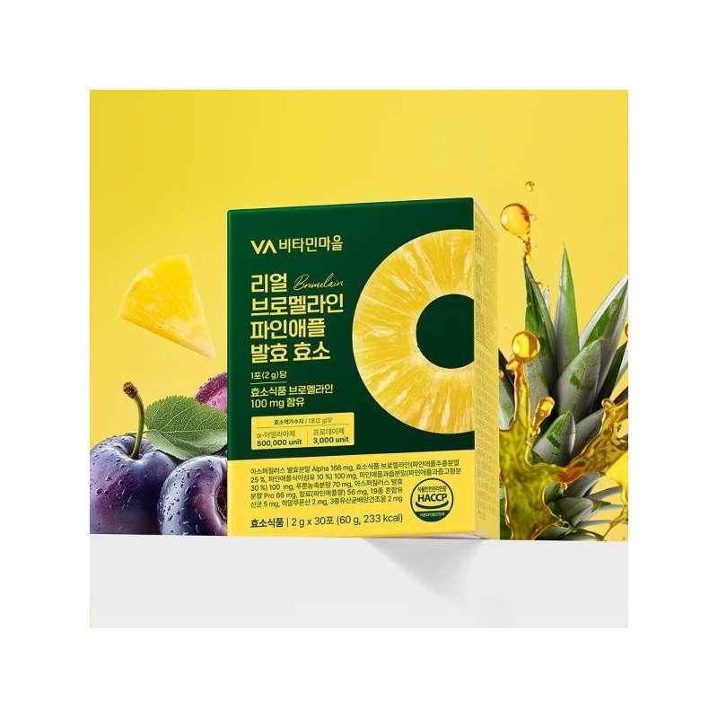 Vitamin Village [Vitamin Village] Real Bromelain Pineapple Fermentation Enzyme 30