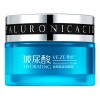 Crema De Acido Hialurónico Antiarrugas Veze - Piel Mixta