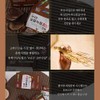 Deer antler red ginseng extract, rejuvenating immunity red ginseng, domestic