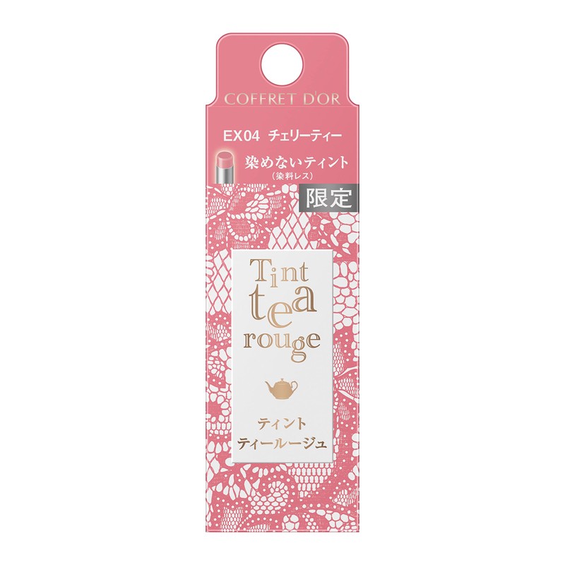 COFRET DOLL TINT TEA OUGE EX04