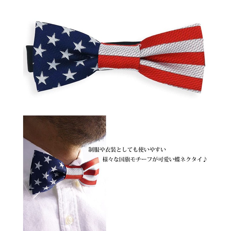 Quintet World Flags Bowtie, Bowtie, Made in Japan, U.S.
