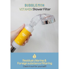 [Compatible for any shower head] Vitamin C Shower Filter,Hard Water Softener,Chlorine Free, Remove Contaminants,Skin Moisturizing,AromaTherapy,Easy Installation,Healthy Skin & Hair,Made in Korea