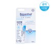 바이엘 비판톨 인텐시브 케어 립크림 7.5ml Bepanthol Intensive Care Lip Cream 7.5ml