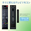 TOSHIBA NIYAMA TV Remote Control for Regza [Set] Toshiba Models