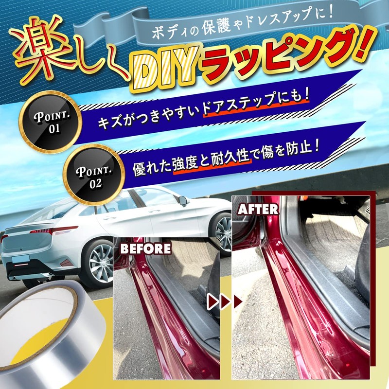 VALOMOST Protection Film 0.006 inch (0.15 mm) Thickness Car Motorcycle