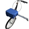 VAOLOAV 5L to 20L Mini Bike Rear Rain Cover Bike